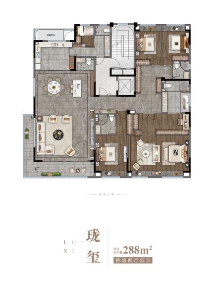 嘉宏雅居乐一澄风华户型图